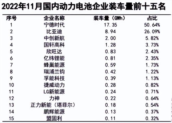 孕期时间解读，揭秘怀孕第34周5天的月份意义