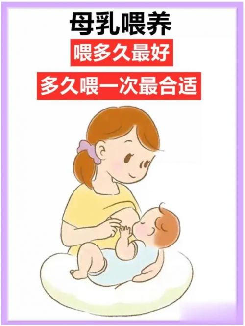 断奶四个月后重拾母乳喂养之路