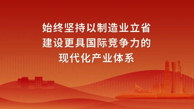 广东本色工贸有限公司，企业精神之探索、发展与创新的征程