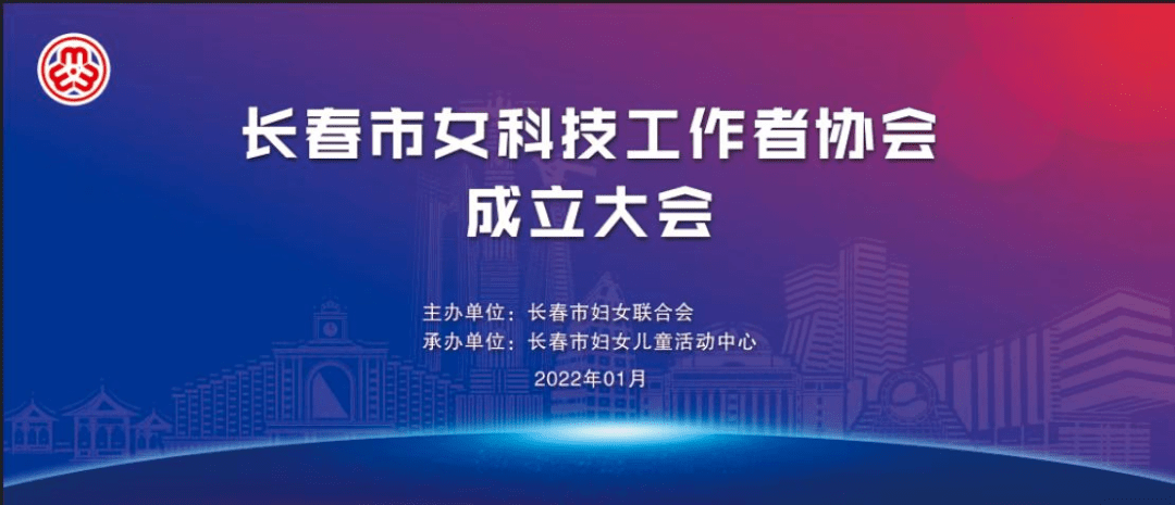 江苏中吾科技，创新先锋，引领未来科技发展之路