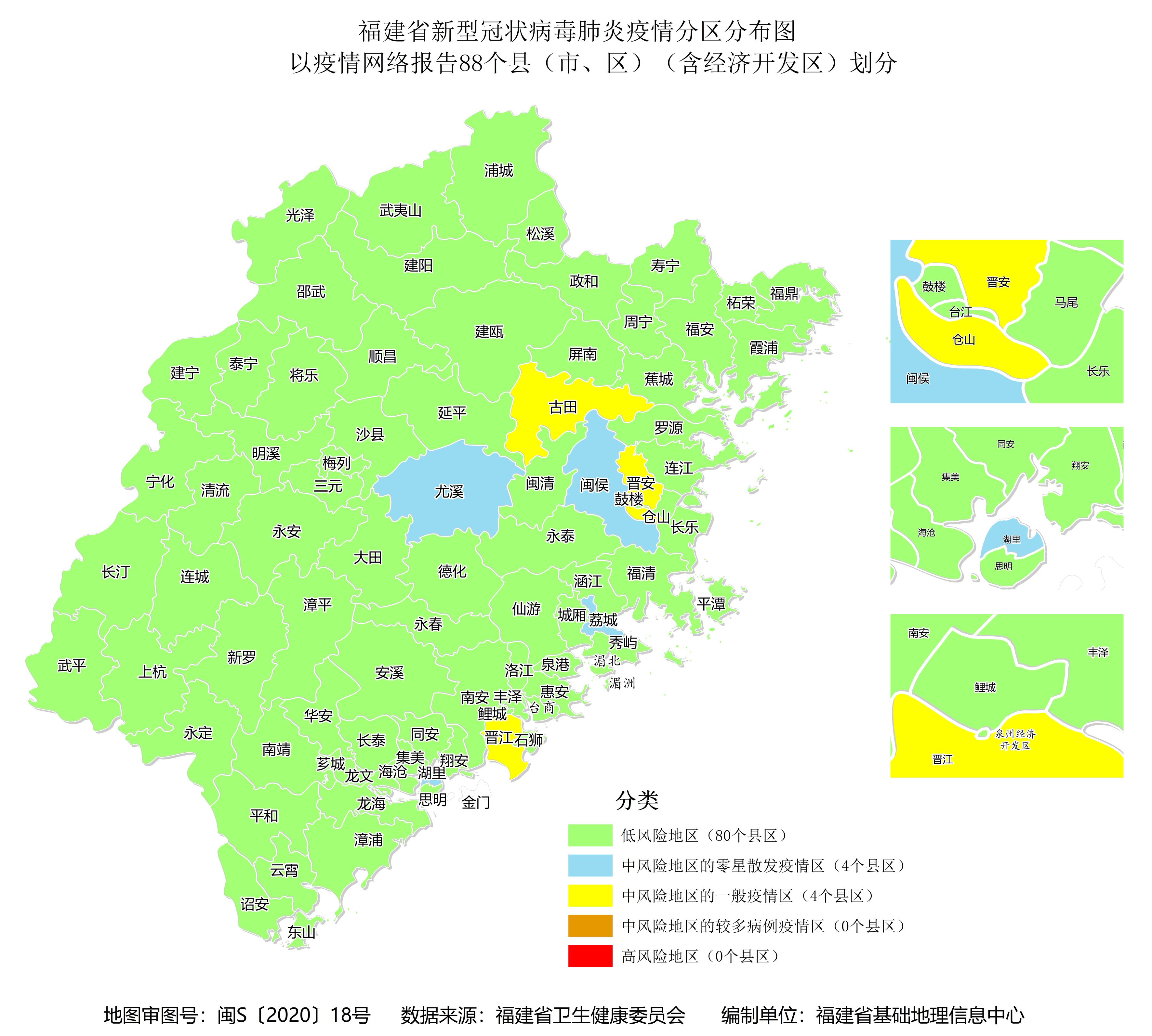 广东省信宜市行政区域探索与解析