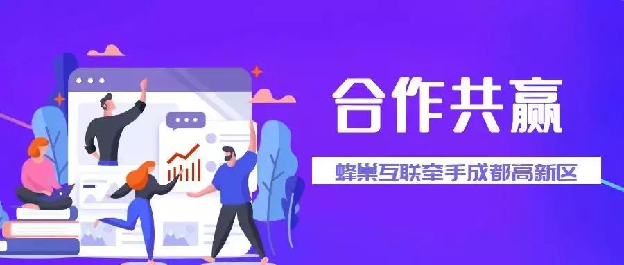 广东博世科技有限公司，科技创新的先锋引领者