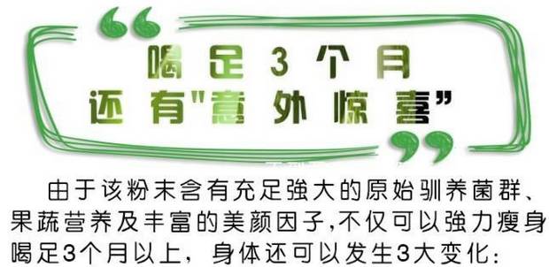 健康减肥秘诀实践，一个月减三斤的挑战与经验分享