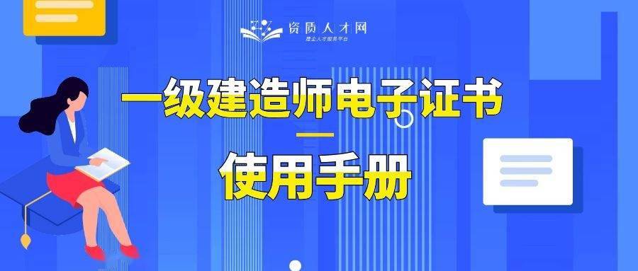 房产大证分割详解及操作指南