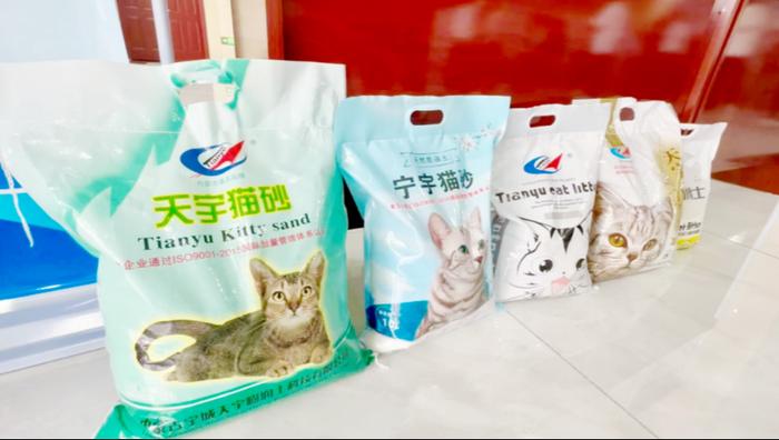 广东豆腐猫砂有限公司，品质创新并行，企业典范标杆