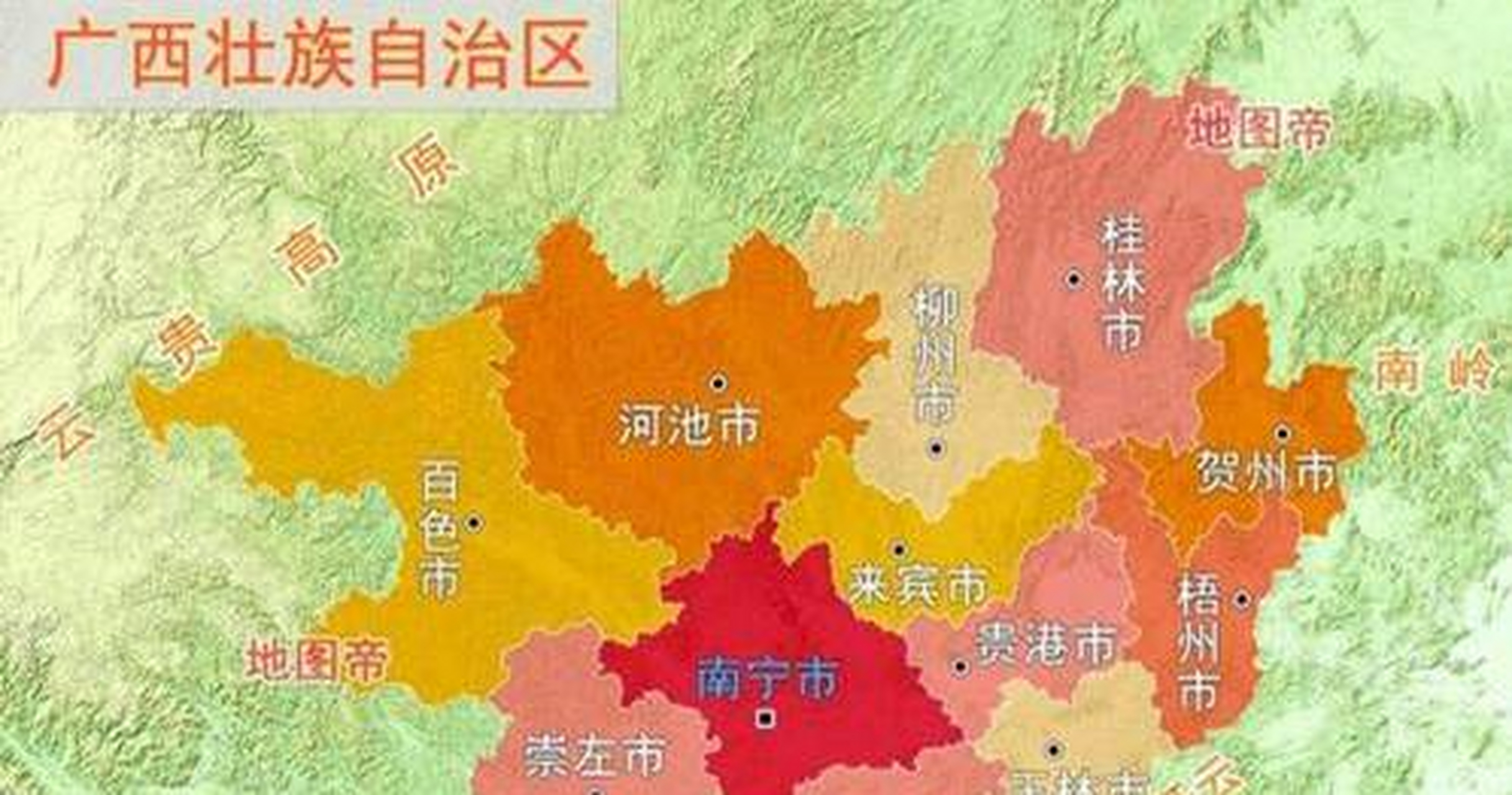 广东与广西，地理、文化与经济的深度交织