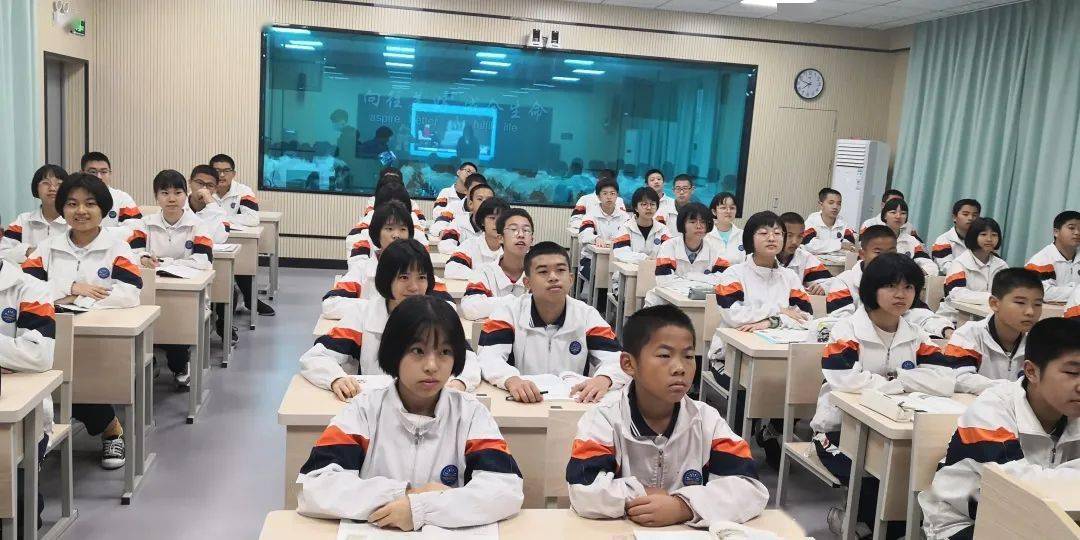 广东省实验中学地理教育，培养全球视野的摇篮