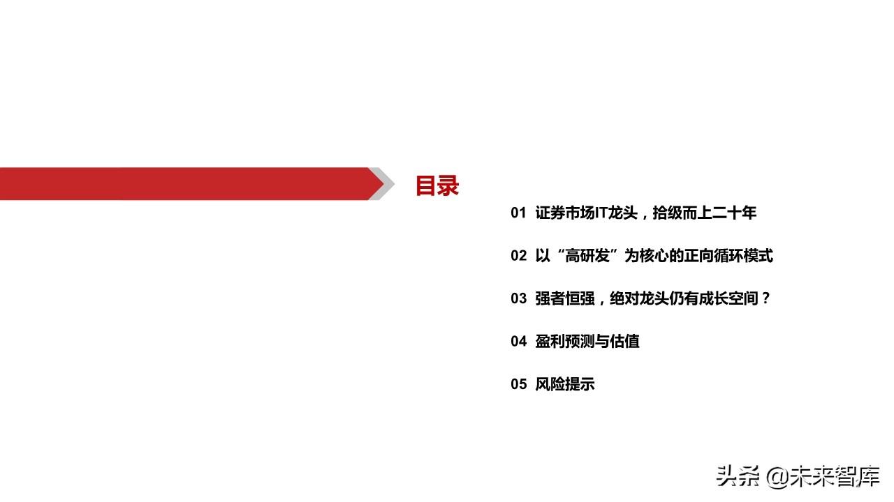 江苏恒生制药科技，引领制药行业迈入新纪元