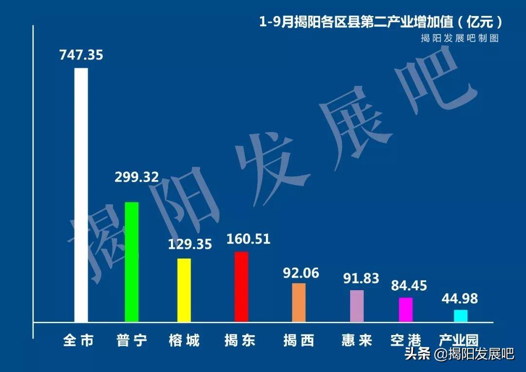 2025年1月27日 第3页