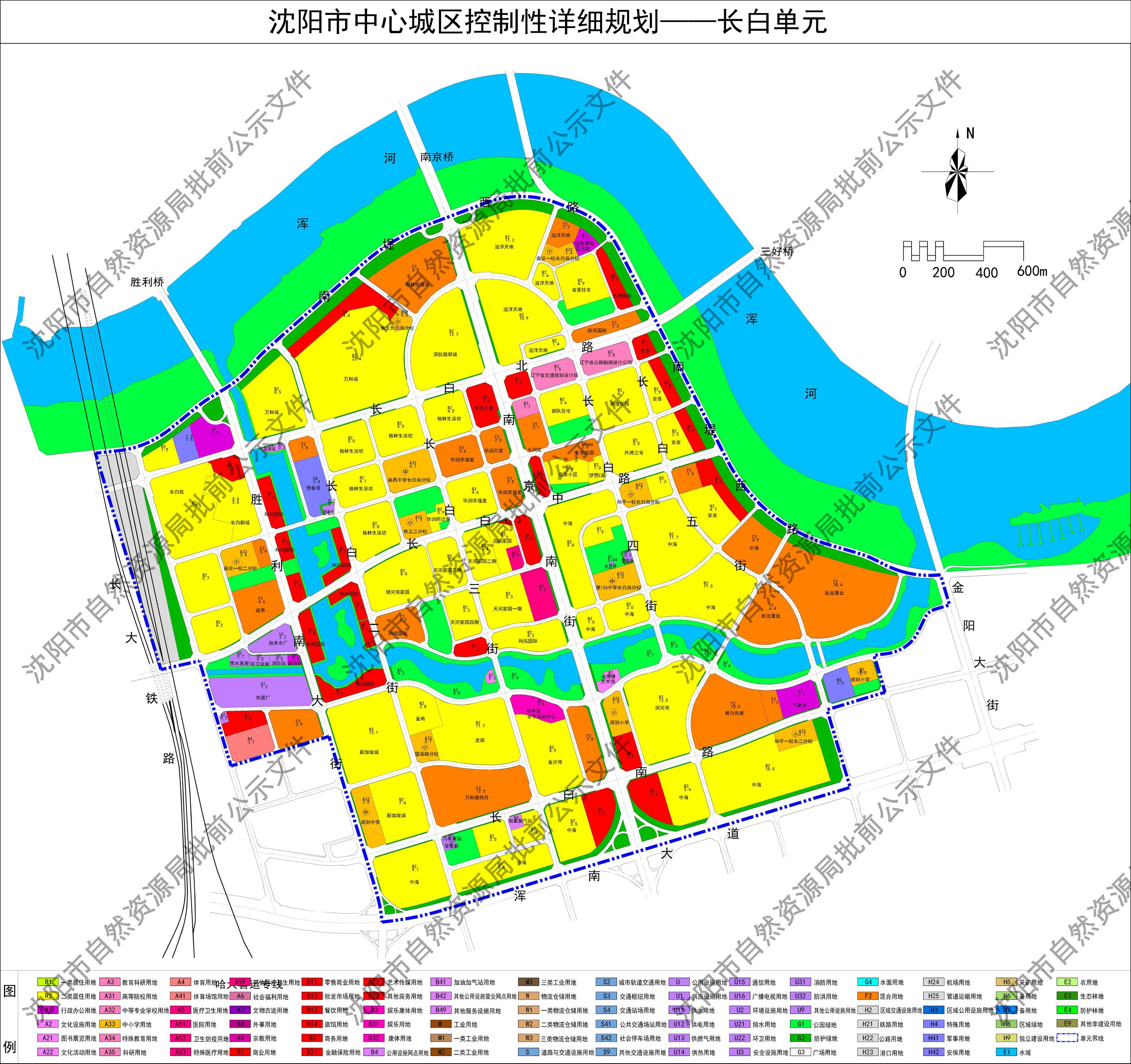 沈阳市房产信息全方位深度解析