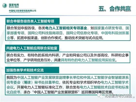 杭州房产多维度估值分析与前景展望