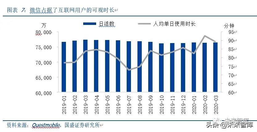 广东省性用品批发市场，商业繁荣生态与发展趋势展望