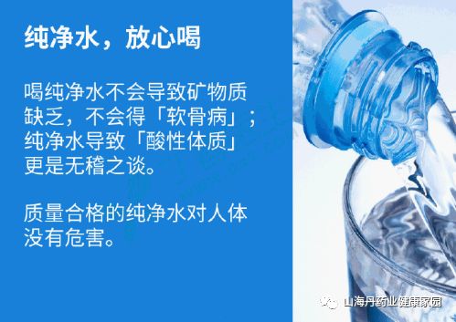 江苏富氢水科技，引领健康饮水新时代