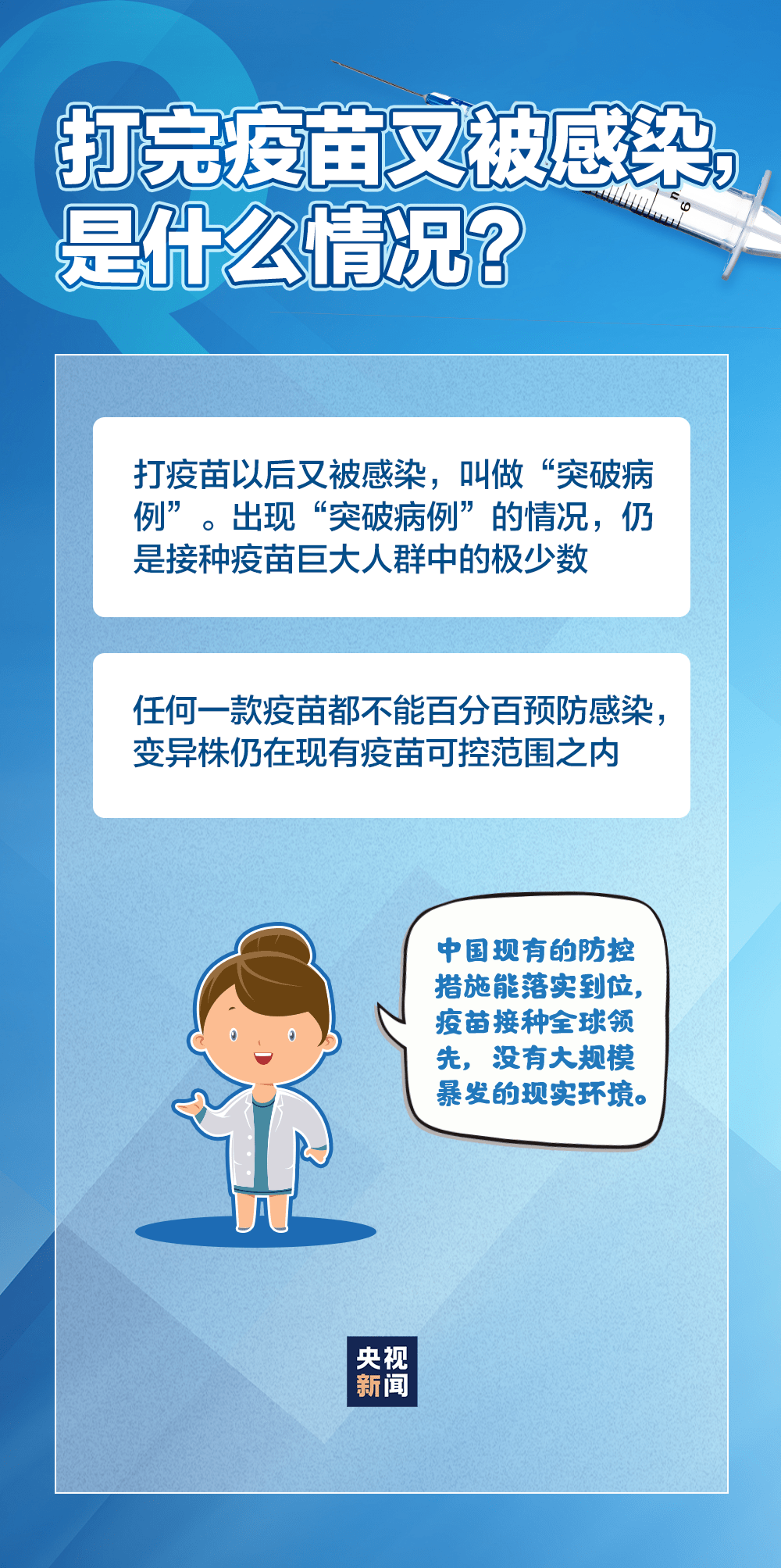 孕妇闻樟脑丸五个月的影响及应对策略