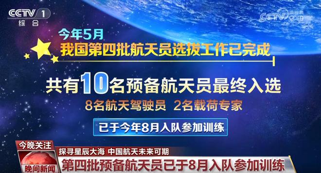 江苏华盟科技招聘，探寻未来科技领域的无限机遇