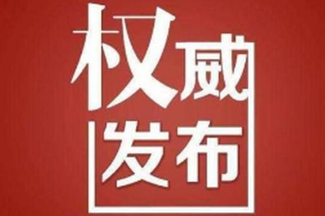 江苏邮政科技英才引领创新浪潮，塑造智慧邮政新篇章